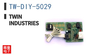 TW-DIY-5029 ͼƬ